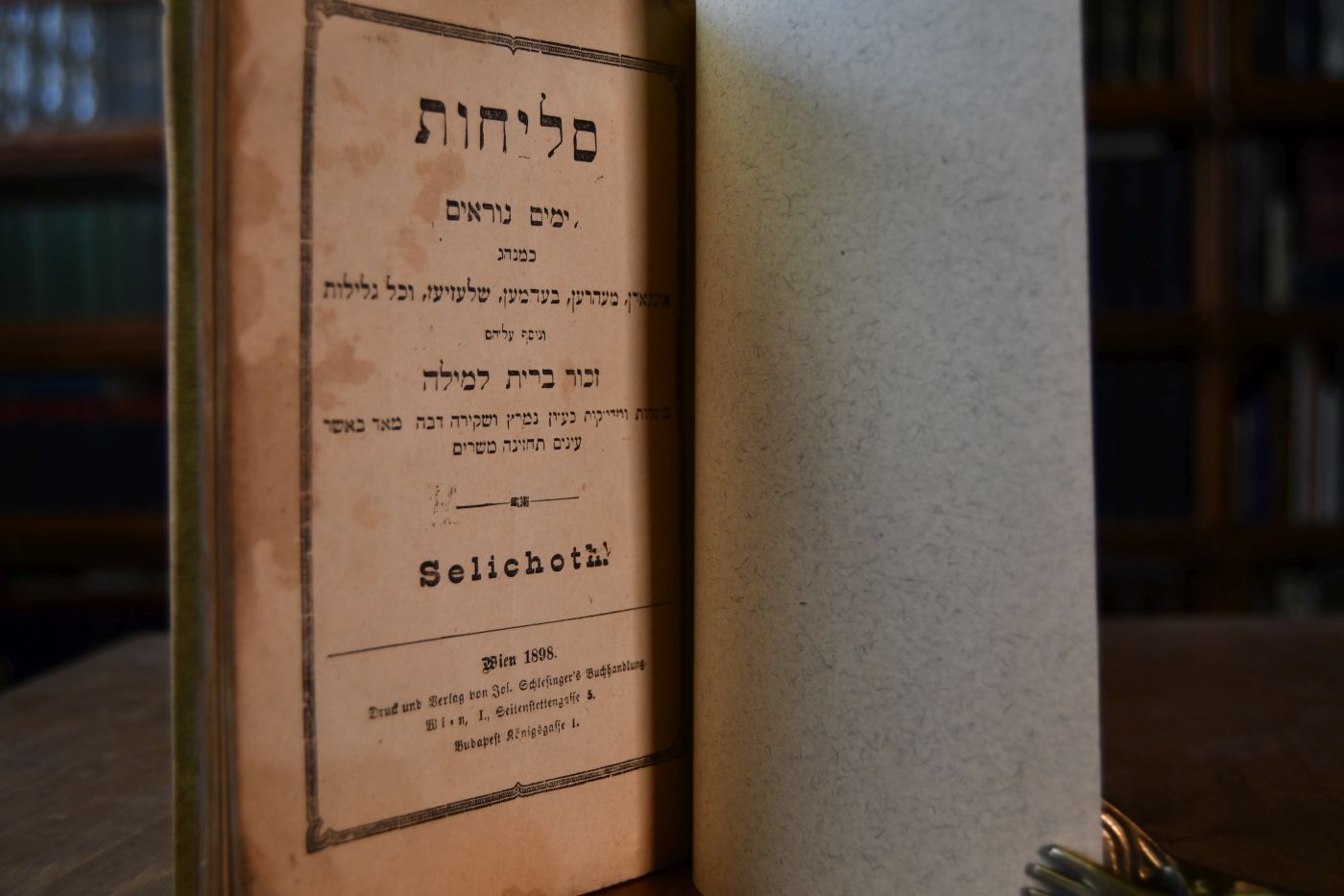 Selichoth (Jüdische Bußgedichte und Gebete).