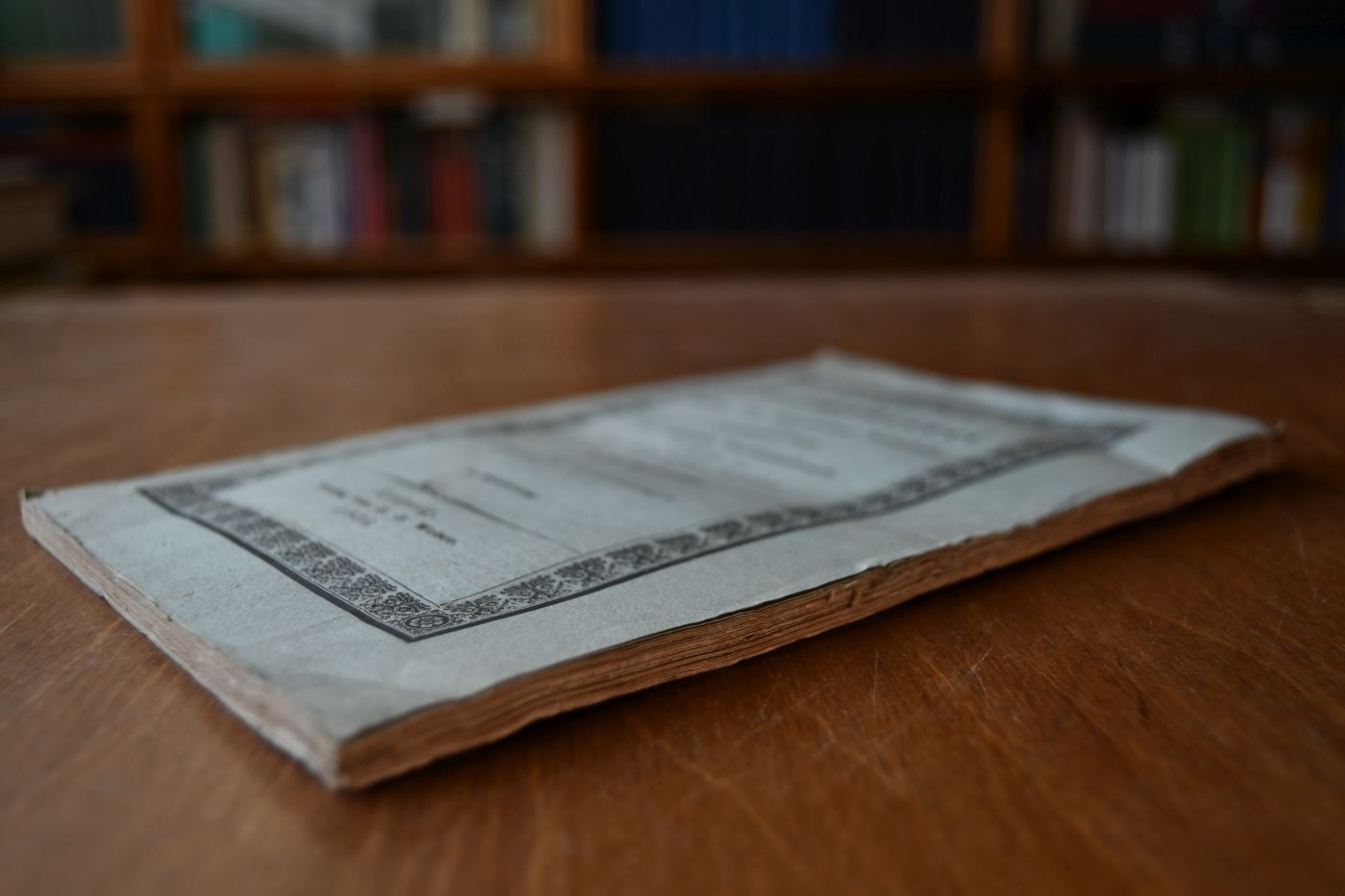 Geschichte der Freimaurerei von Anfang der historischen Kenntnis bis auf unsere Tage.