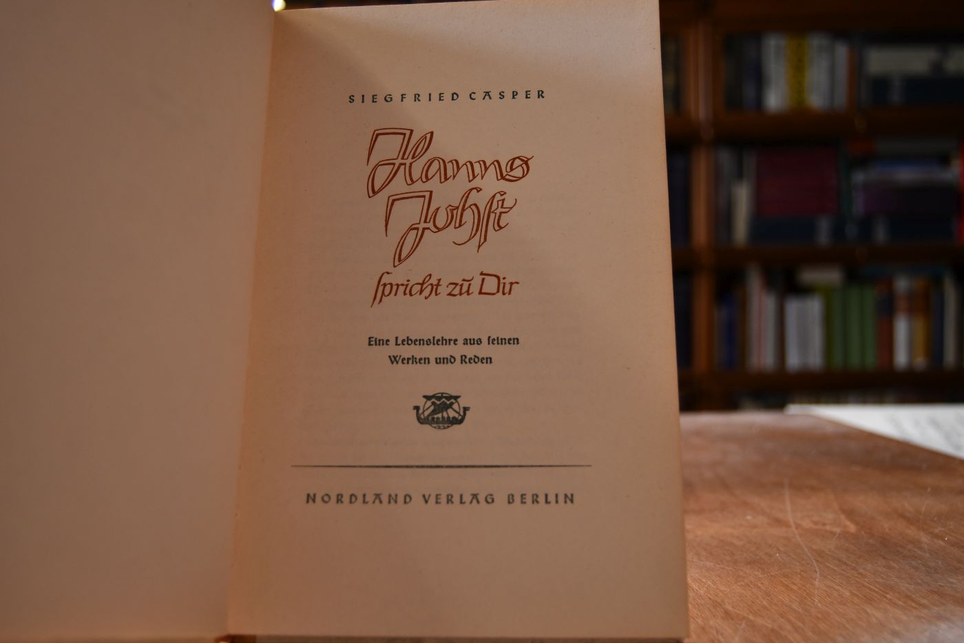 Hanns Johst spricht zu Dir.