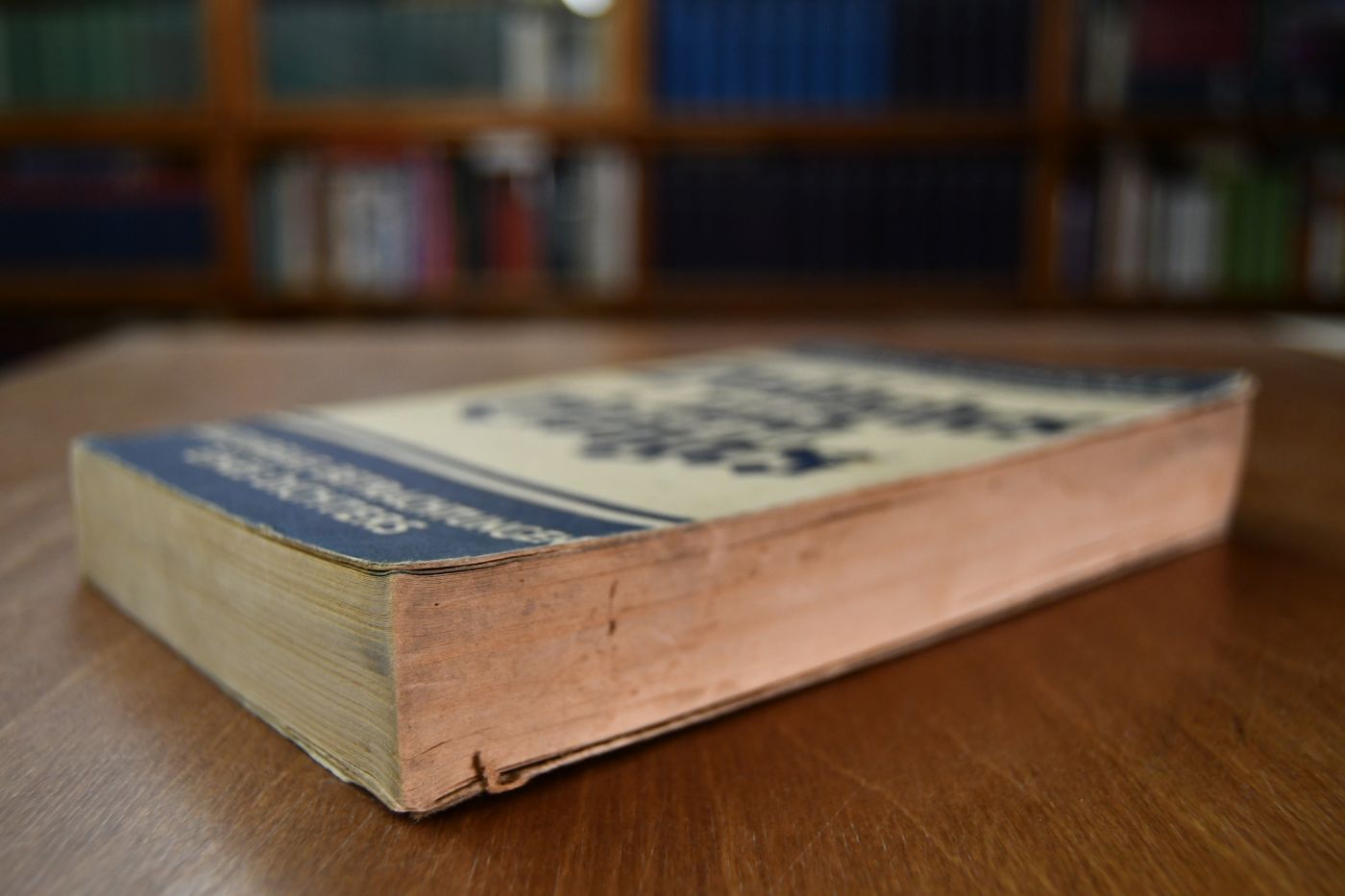 Zeitliches und Ewiges. Die schaffende Freud - das schaffende Leid.