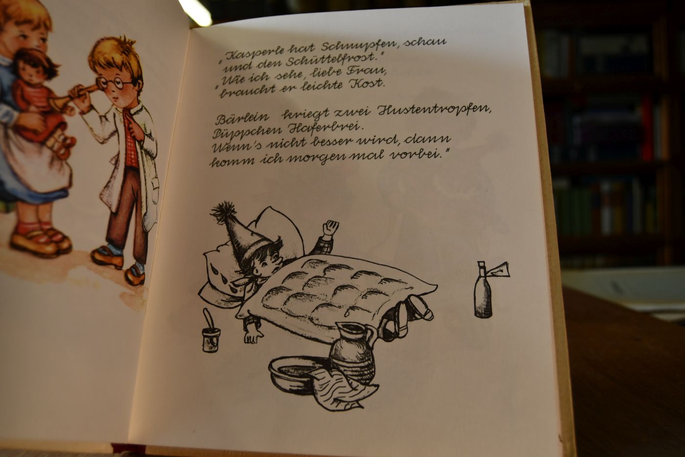 Puppenmütterchen. Verse und Bilder.